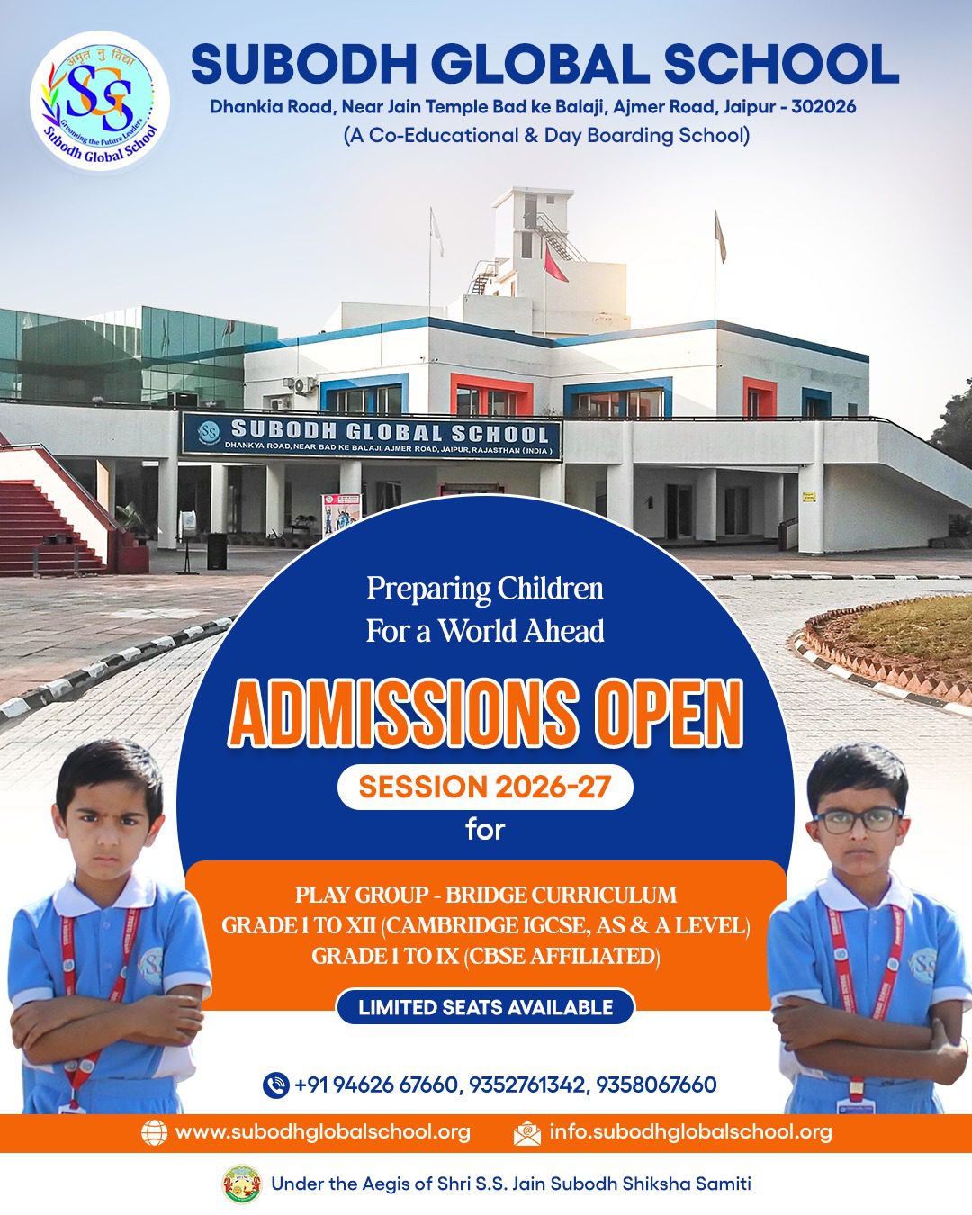 Admission